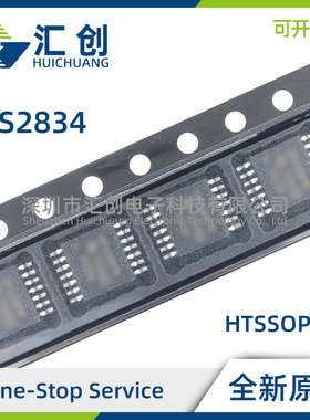 TPS2834D DR PWP PWPR 半桥栅极驱动器