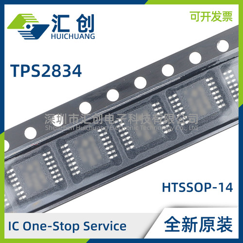 TPS2834D DR PWP PWPR 半桥栅极驱动器