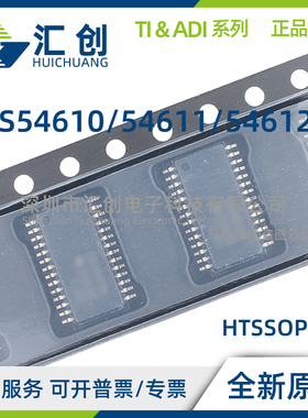 TPS54610 TPS54611 TPS54612 PWPR PWP PWPRG4 MPWPREP MPWPREPG4