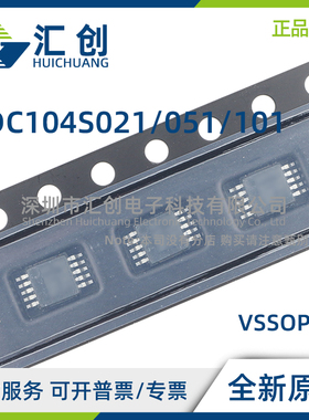 ADC104S021 ADC104S051 ADC104S101 CIMM CIMMX QIMM QIMMX /NOPB