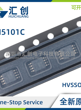 LM5101CMA CMAX CMY CMYE CMYX CSD/NOPB 半桥栅极驱动器