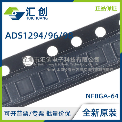 ADS1294 ADS1296 ADS1298 CZXGR CZXGT IPAG IPAGR RIZXGR RIZXGT