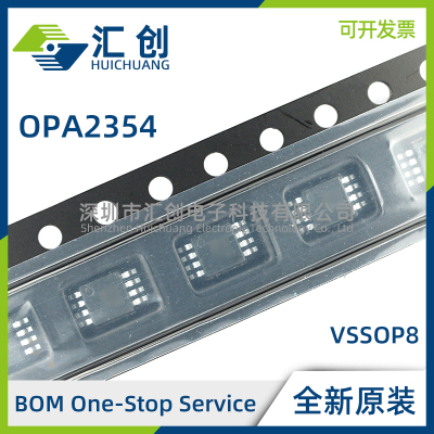 OPA2354 AIDDA AIDDAR G3 AIDGKR AIDGKT AIDGKTG4 AQDGKRQ1 正品