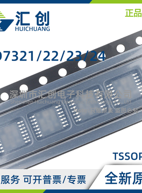 AD7321 7322 7323 7324 BRUZ -REEL REEL7 A/D转换器 原装正品