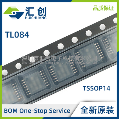 TL084 ACD ACDR ACN ACNSR BCDR BCN HIDR HIPWR HIDYYR 原装正品