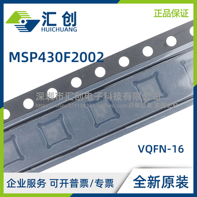 MSP430F2002 IN IPW IPWR IRSAR IRSAT TN TPW TPWR TRSAR TRSAT