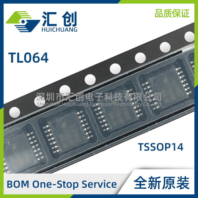 TL064 CD CDR CN CNSR CPW CPWR ID IDR IDRG4 IN INS INSR IPWR