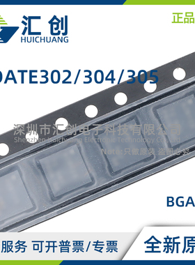 ADATE302 ADATE304 ADATE305 BBCZ BSVZ -02BBCZ -02BSVZ 原装