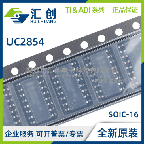 UC2854 ADW ADWTR AN ANG4 MDWREPG4 MDWREP V62/06612-01XE