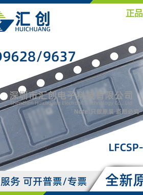 AD9628 AD9637 BCPZ BCPZRL7 -40 80 105 125 模数转换器 正品