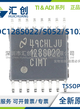 ADC128S022 ADC128S052 ADC128S102 CIMT CIMTX QCMT QCMTX /NOPB