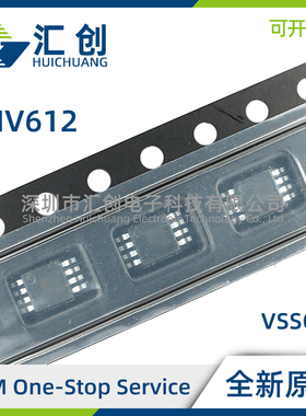 LMV612 MA MAX MM/ MMX /NOPB 运算放大器 全新原装正品