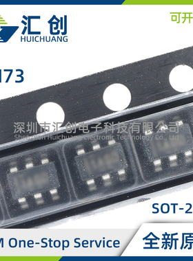 LM73 CIMK CIMKX -0 1/NOPB C0QDDCRQ1 C1QDDCRQ1 全新原装正品