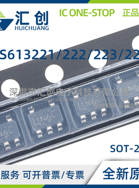 TPS613221 TPS613222 TPS613223 TPS613226 ADBVR ADBVT 全新原装