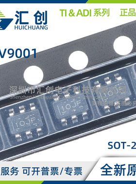 TLV9001 IDCKR IDBVR IDPWR TIDCKR SIDBVR SIDCKR UIDBVR ZIDPWR