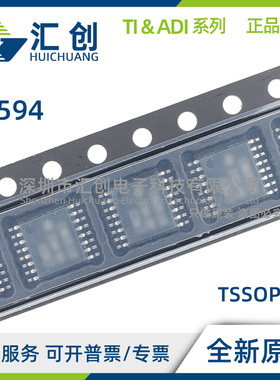 TL594 CDR IDR CD ID CNSR INSR CPWR IPWR CPW G4 CN IN E4 原装