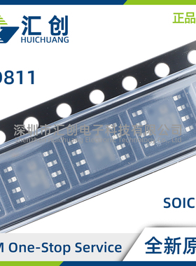 AD811ANZ ARZ JRZ -REEL REEL7 SQ/883B 运算放大器 全新原装正品