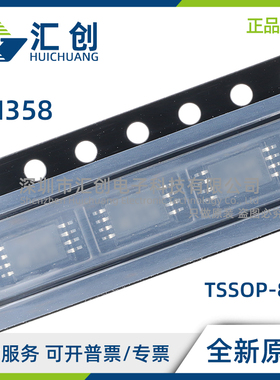 LM358 ST QT DT D PT AST AD ADT APT AWST WST AWDT WDT AWPT