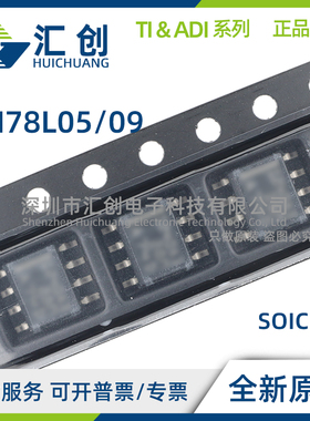 LM78 L05 L09 ITP ITPX ACM ACMX AIM AIMX ACZ /LFT1 3 4 7 NOPB