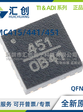 HMC415 HMC441 HMC451 LP3 LP3TR LP3E LP3ETR 放大器 全新原装