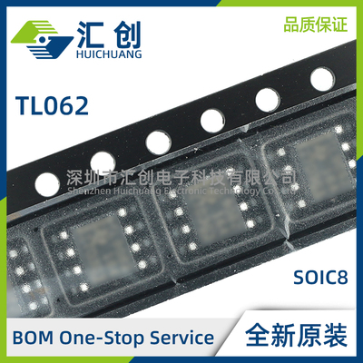 TL062 ACDR ACP ACPSR BCDR BCP BCD 运算放大器 全新原装正品