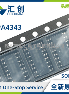 OPA4343 UA UA/2K5 NA/250 NA/2K5 EA/2K5 EA/250 全新原装正品