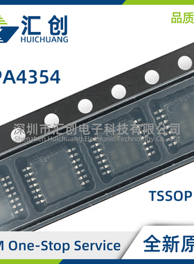 OPA4354 AID AIDR AIPWR AIPWRG4 AIPWT AQPWRQ1 全新原装正品