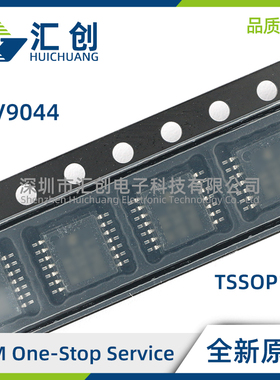TLV9044 IDR IPWR IDYYR 低静态电流运算放大器 全新原装正品