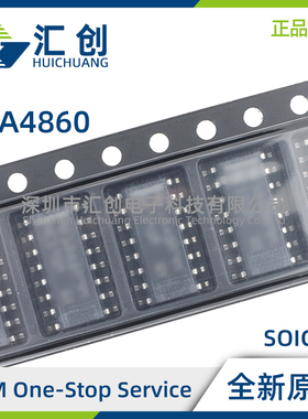TPA4860D DR  耳机接口1W单声道AB 类音频放大器