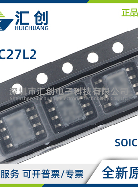 TLC27L2 ACD ACDR ACP ACPS AID AIDR AIP BCD BCDR BCP BID BIDR