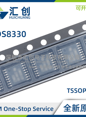 ADS8330 IBPW IBPWR IBRSAR IBRSAT IPW IPWR IRSAT 全新原装正品