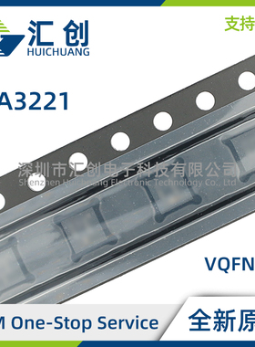 INA3221 AIRGVR AIRGVT AQRGVRQ1 电流电压监控器 全新原装正品