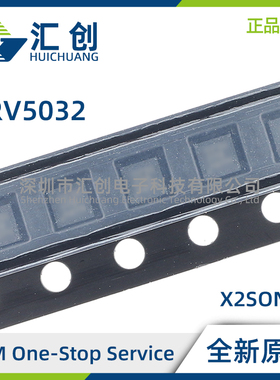 DRV5032AJ DU DBZR DBZT DMRR DMRT LPG LPGM 全新原装正品