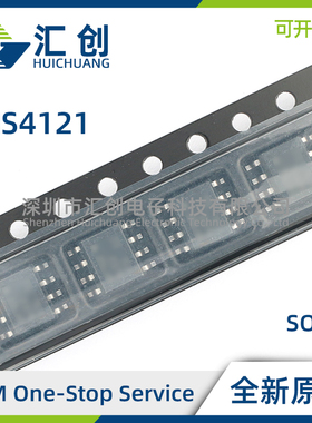 THS4121 ID CD CDGK CDGKR IDGK IDGKR IDGN IDGNR 全新原装正品