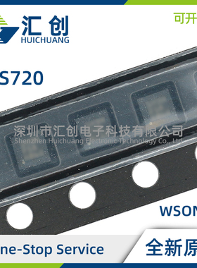 TPS72025 72027 720285 72028 72029 72030 72033 QDRVRQ1 稳压器