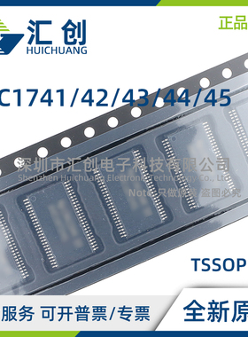 LTC1741 LTC1742 LTC1743 LTC1744 LTC1745 CFW IFW #PBF TRPBF