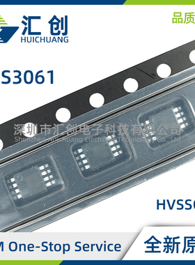 THS3061 D 1DR DGN DGNR DGNRG4 电流反馈放大器 全新原装正品