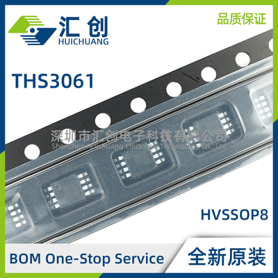 THS3061 D 1DR DGN DGNR DGNRG4 电流反馈放大器 全新原装正品