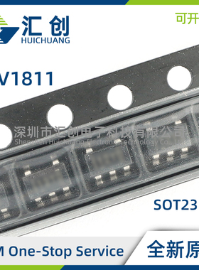 TLV1811 DBVR LDBVR QDBVRQ1 微功耗高压比较器 全新原装正品