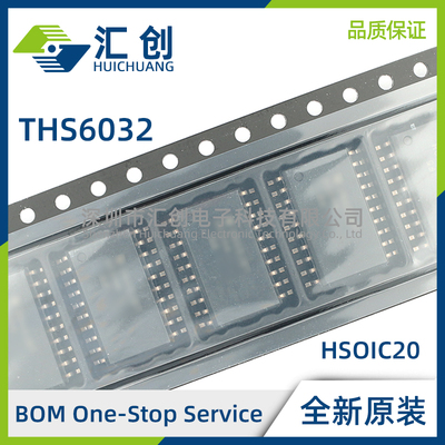 THS6032 CDWP IDWP 线路驱动器 全新原装正品