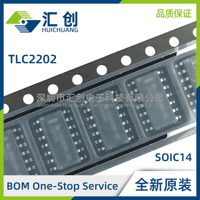 TLC2202 ID CD CDR CP CPS CPSR IP AID ACD ACDR G4 原装正品