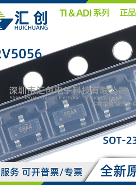 DRV5056 A1 A2 A3 A4 A6 Z1 Z2 Z3 Z4 QDBZR QDBZT QLPG QLPGM