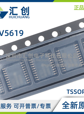 TLV5619 CDW CDWR CPW CPWR IDW IDWR IPW IPWR QDWG4 QDWREP