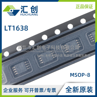 LT1638 CDD CMS8 CN8 CS8 HS8 IDD IMS8 IN8 IS8 #PBF TRPBF