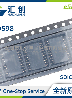 AD598 AD JRZ SD/883B LVDT信号调理器 全新原装正品