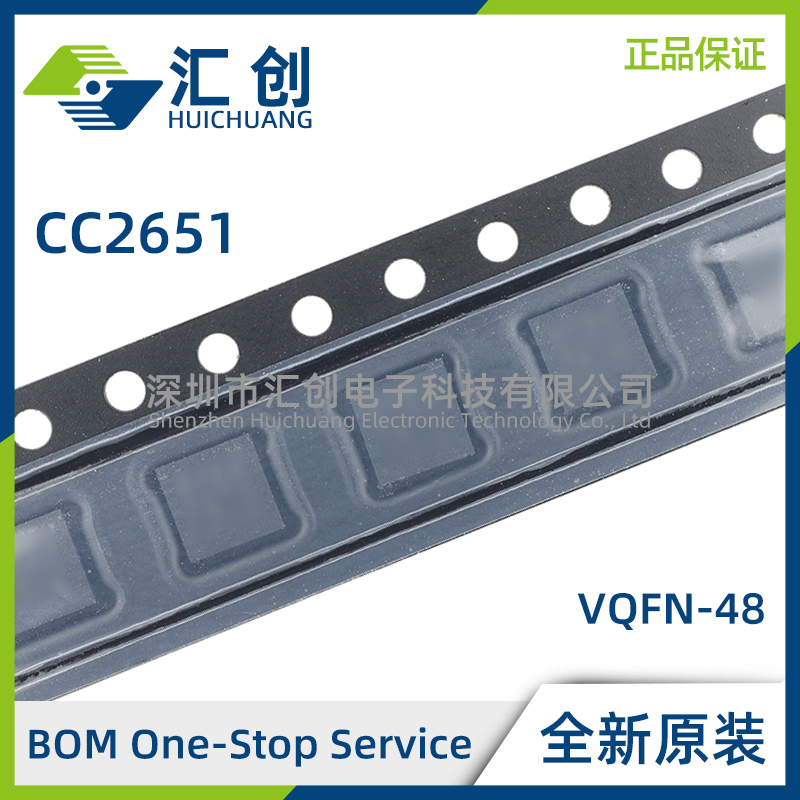 CC2651 P31T0RGZR P31T0RKPR R31T0RGZR R31T0RKPR R3SIPAT0MOUR