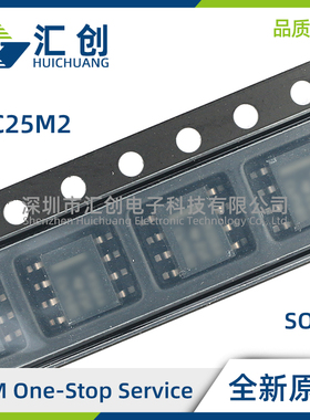 TLC25M2 CD M2CP M2ACD M2ACP 运算放大器 全新原装正品