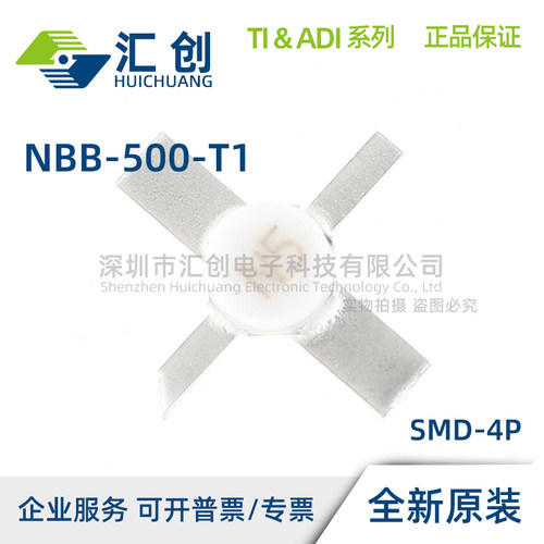 NBB-300 NBB-310 NBB-400 NBB-500 -T1 射频放大器 全新原装正品