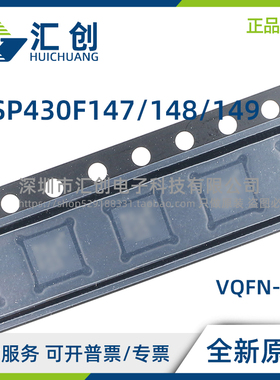 MSP430F147 MSP430F148 149 IPAG IPAGR IPM IPMR IRTDR IRTDT