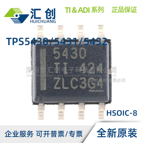 TPS5430 TPS5431 TPS5432 DDA DDAG4 DDAR G4 MDDAREPG4 QDDARQ1